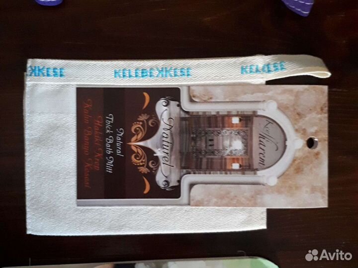 Кесе- варежка