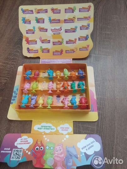 Веселые прилипалы Дикси(коллекции)