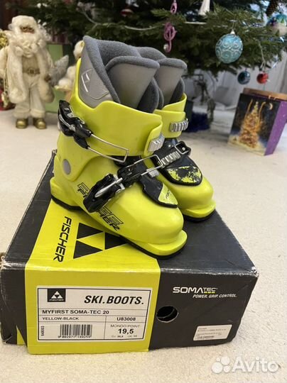 Горнолыжные ботинки детские
