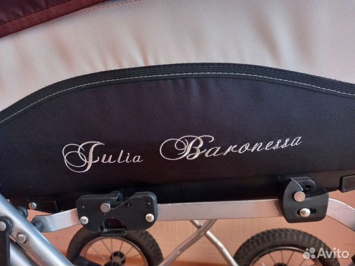 Детские коляски 2 в 1 бу