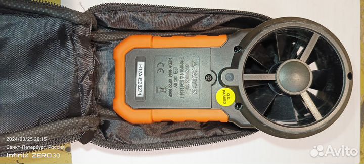 Цифровой портативный анемометр