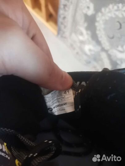 Лижные ботинки