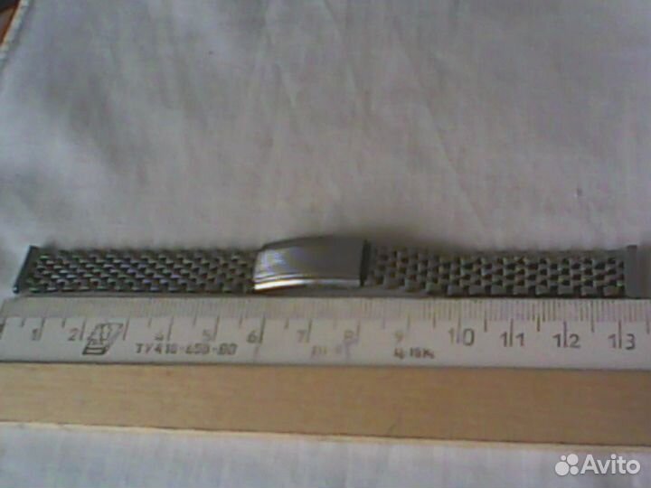 Браслеты для часов