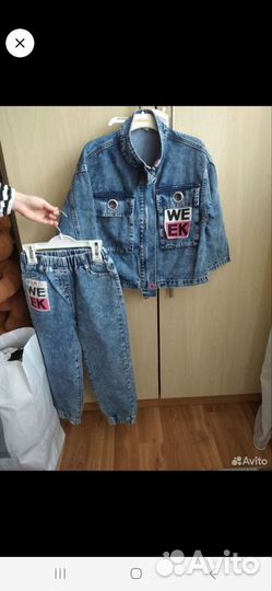 Одежда для девочки р. 122