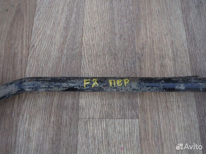 Стабилизатор передний Focus 2 2008