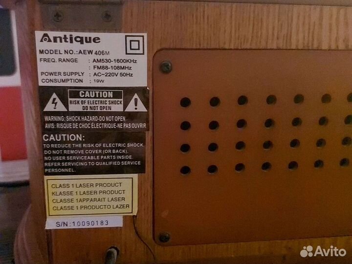 Cd проигрыватель