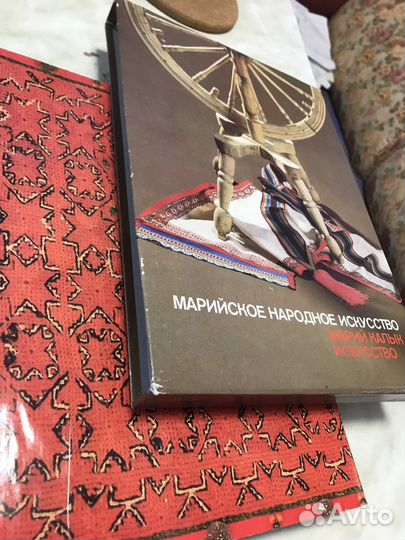 Марийское народное искусство