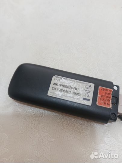 Модем Модем 3g МТС Huawei E171
