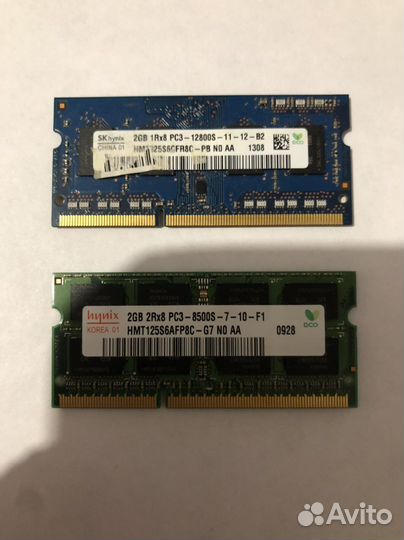 Оперативная память ddr3 4 gb для ноутбука