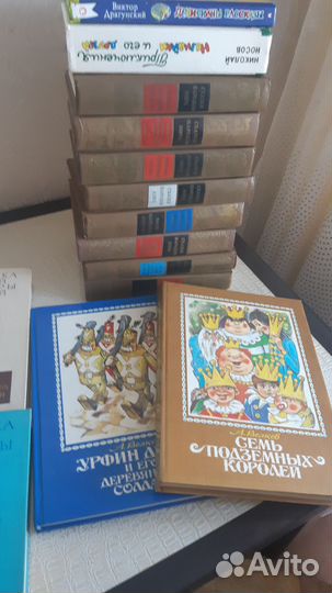 Детские книги