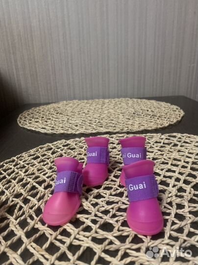 Спожки для собаки