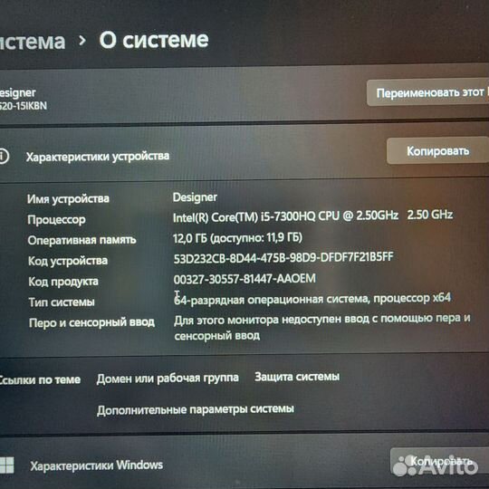 Игровой Legion,i5, ram12gb,gtx1050,m2 128, hdd 1tb