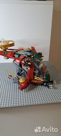Lego ninjago 70735