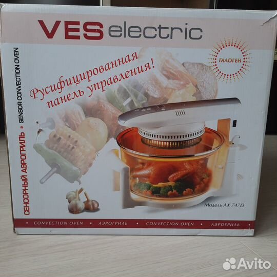 Аэрогриль VES electrik сенсорный модель AX 747D