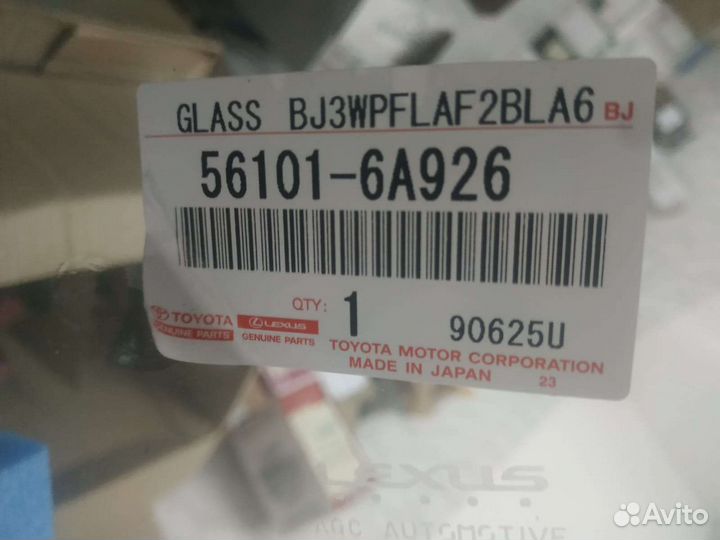 Ветровое стекло для лексус LX450D