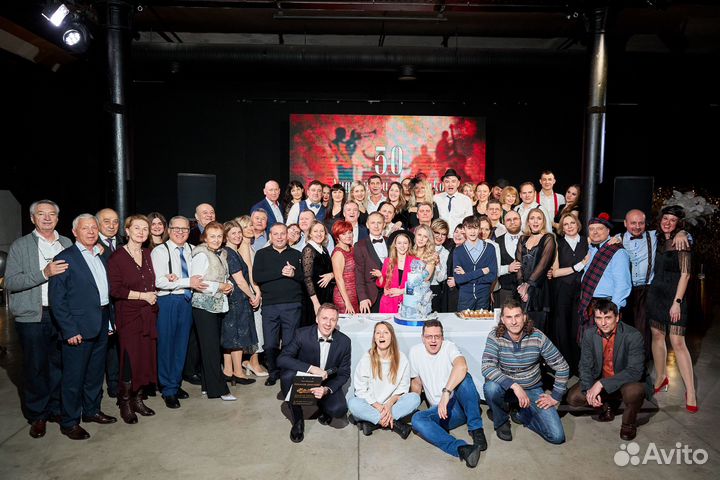 Ведущий, не тамада, на Свадьбу, Юбилей, Корпоратив