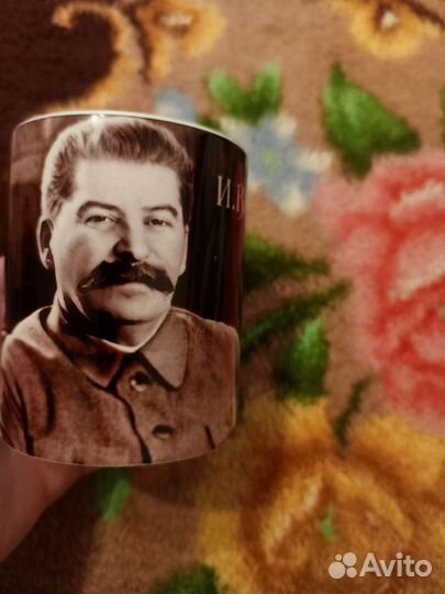 Пепельница СССР и кружка со Сталиным