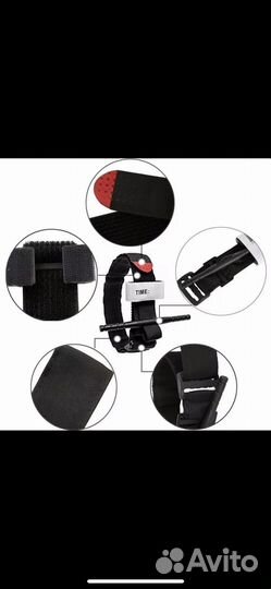 Жгут турникет