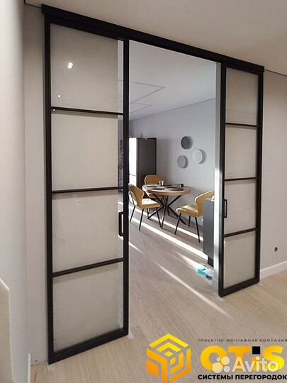 Распашные перегородки