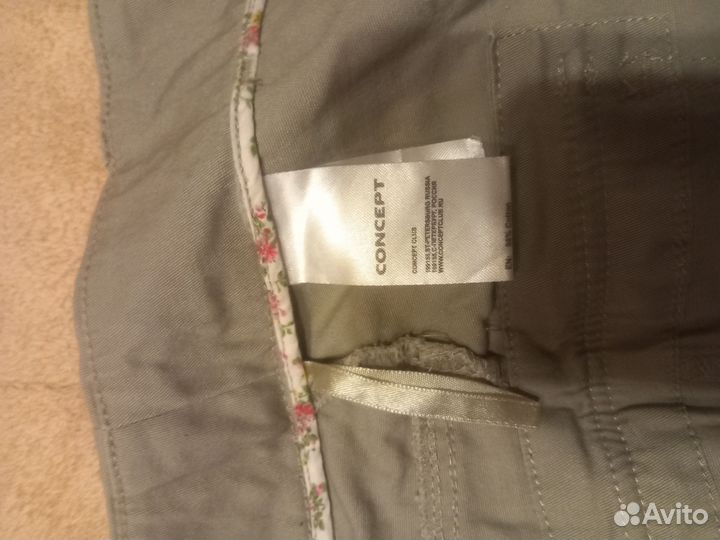 Юбка женская