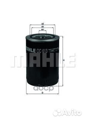 OC613 фильтр масляный iveco daily II/IV/V дв