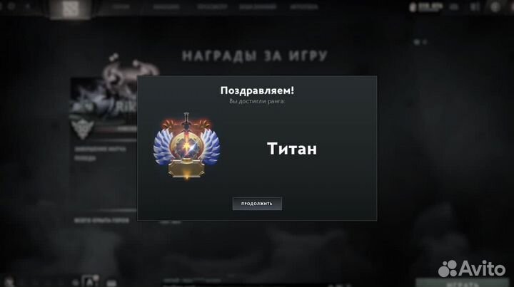 Обучение с нуля