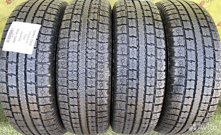 Toyo Garit G4 175/65 R14 82Q