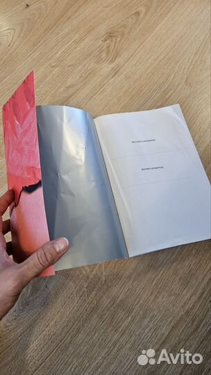 Эмили Нагоски, Амелия Нагоски 