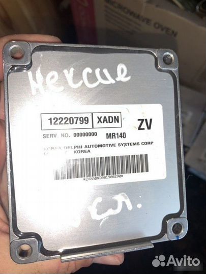 Эбу Chevrolet Lanos