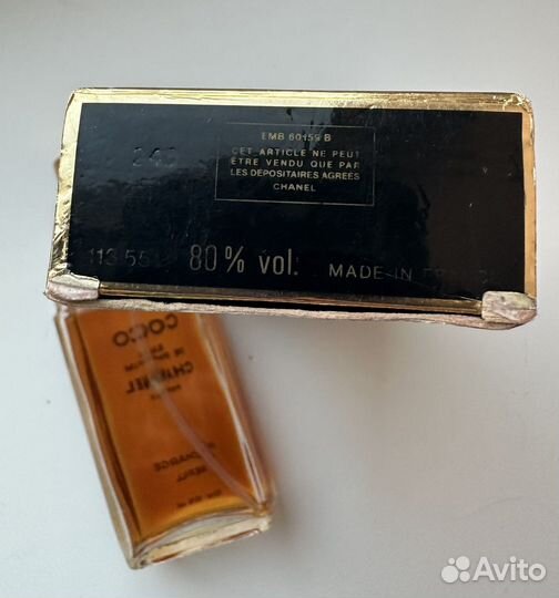 Chanel coco 60 мл рефил винтаж