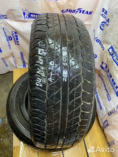 Dunlop Grandtrek AT20 265/60 R18 110H