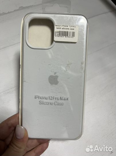 Чехол на iPhone XS Max