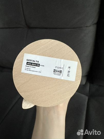 Статуэтка IKEA