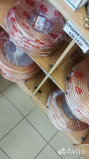 Труба Медная для кондиционеров 1/4 3/8 1/2 3/4 5/8