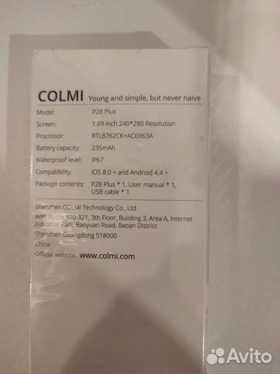 Смарт-часы colmi P28 Plus