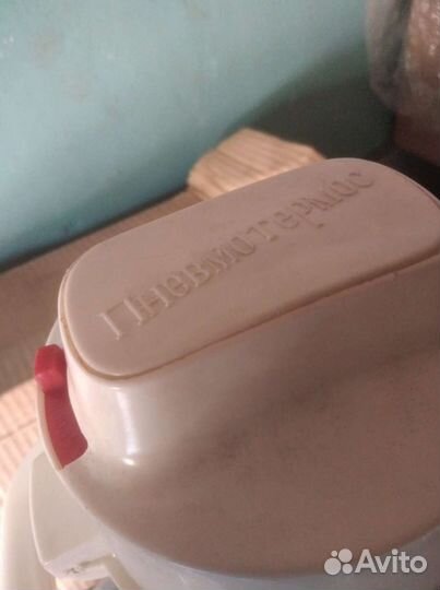 Термос СССР новый