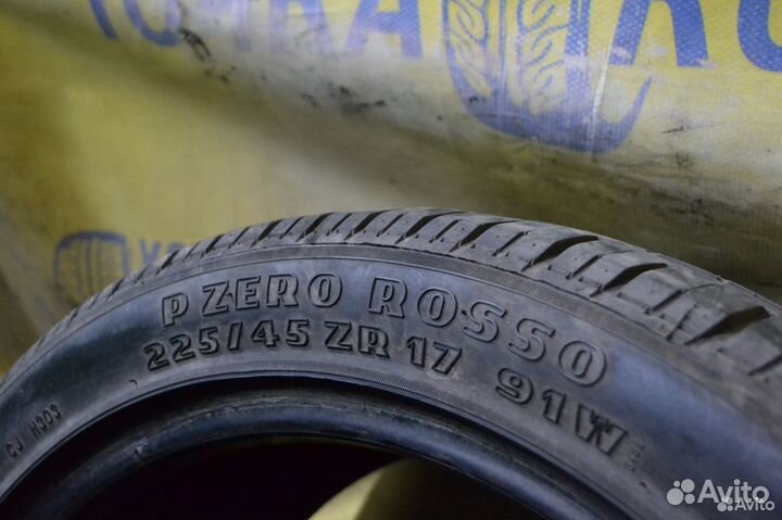 Pirelli P Zero Rosso 225/45 R17