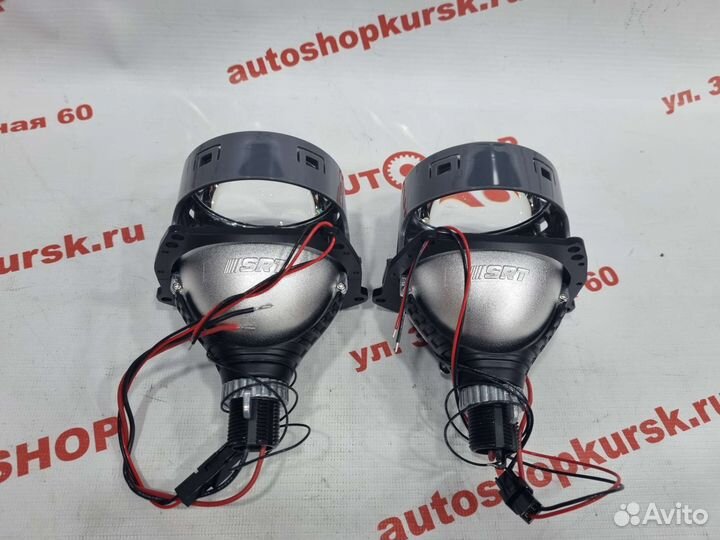 Линза билед Biled Optima SRT 3.0 дюйма