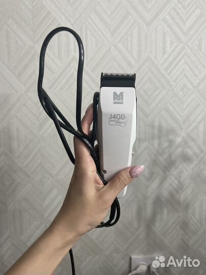 Машинка для стрижки