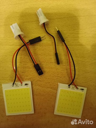 Осветительные панельки для автомобиля