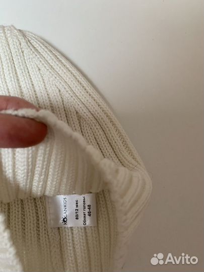 Шапка для мальчика 46