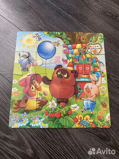 Пазлы 16 деталей