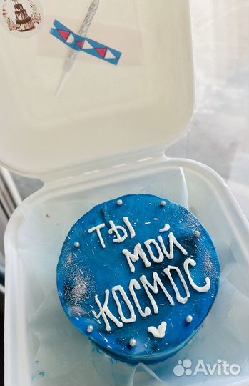 Торты на заказ Иваново