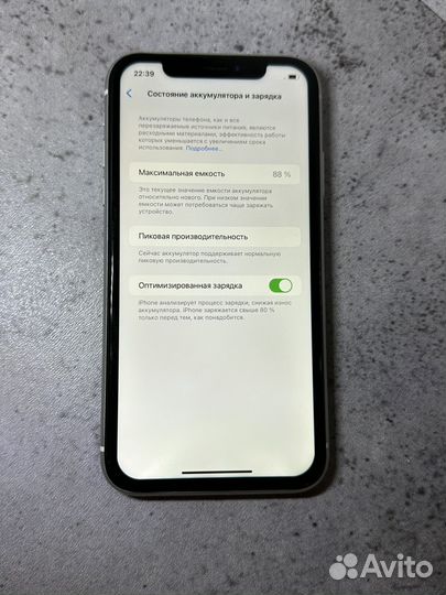 iPhone Xr, 64 ГБ