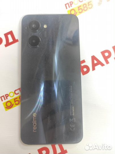 realme C33, 4/128 ГБ