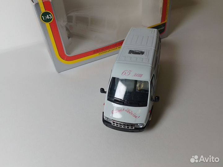 ГАЗель тамп С днём победы 1:43