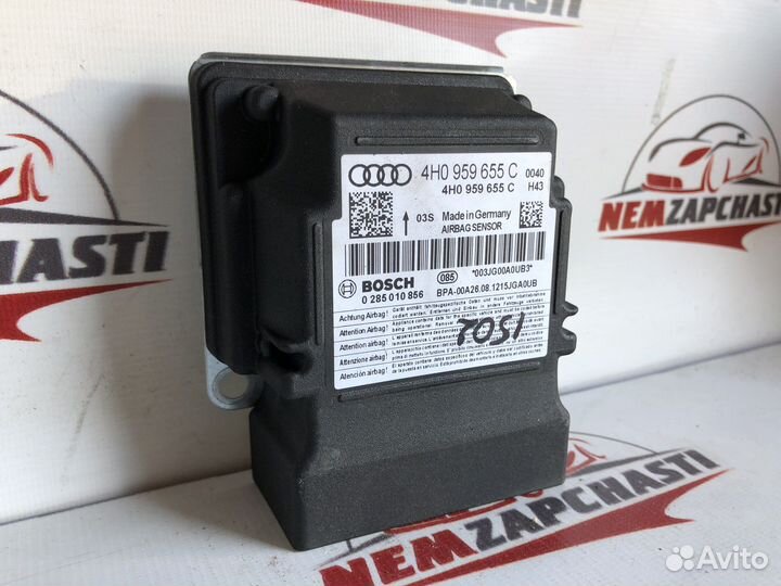 Блок airbag Audi A6 C7