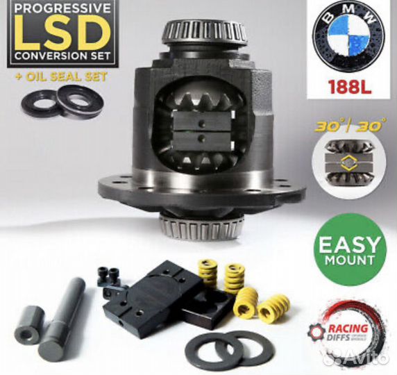 Блокировка на bmw LSD acingdiffs