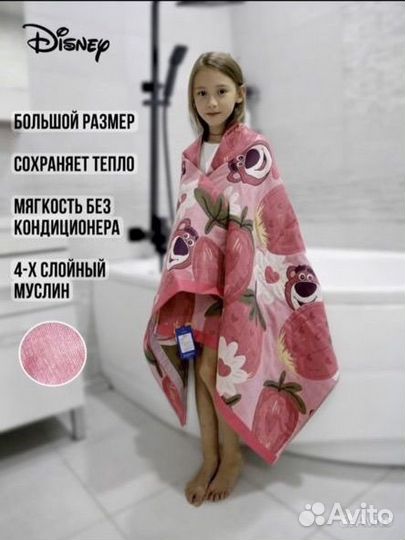 Подарок для девочки на новый год