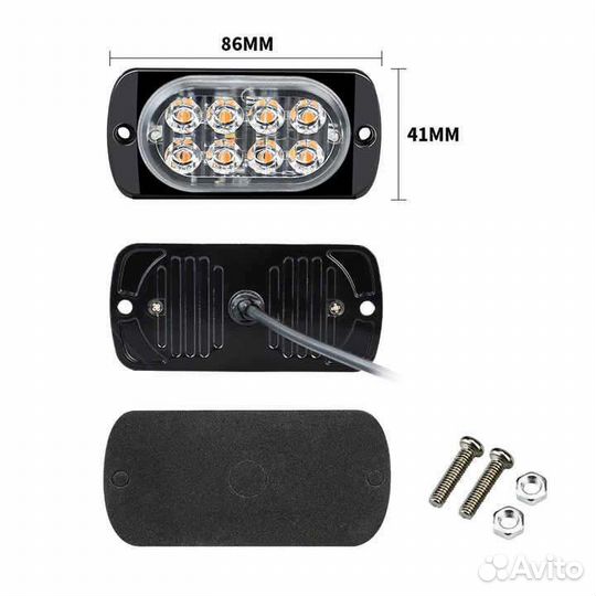 Стробоскоп желтый 12-24V